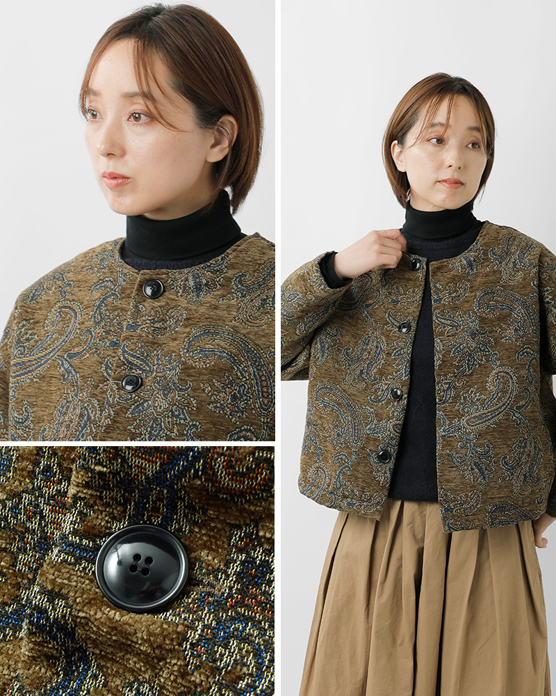 NOUVELLES DU PARADIS(ヌーベル ドゥ パラディ)ゴブランシェニールジャケットpb25327