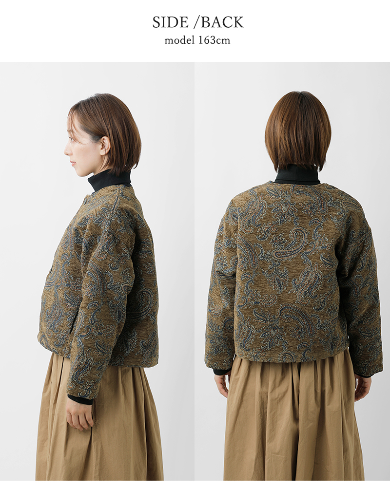 NOUVELLES DU PARADIS(ヌーベル ドゥ パラディ)ゴブランシェニールジャケットpb25327