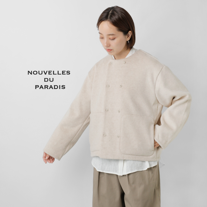 NOUVELLES DU PARADIS(ヌーベル ドゥ パラディ)ブランケットフリースノーカラージャケットpb25409