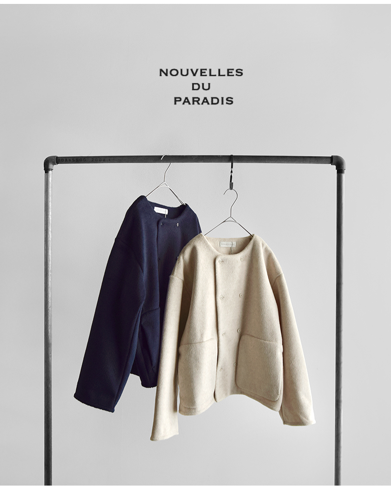 NOUVELLES DU PARADIS(ヌーベル ドゥ パラディ)ブランケットフリースノーカラージャケットpb25409