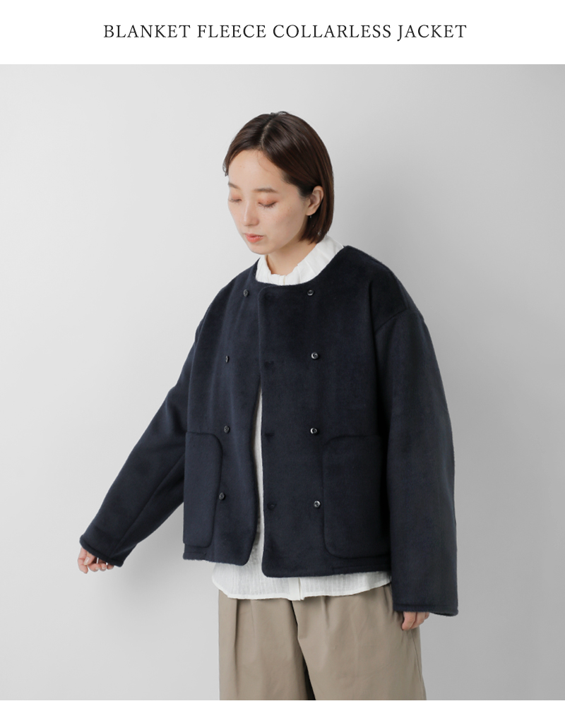 NOUVELLES DU PARADIS(ヌーベル ドゥ パラディ)ブランケットフリースノーカラージャケットpb25409