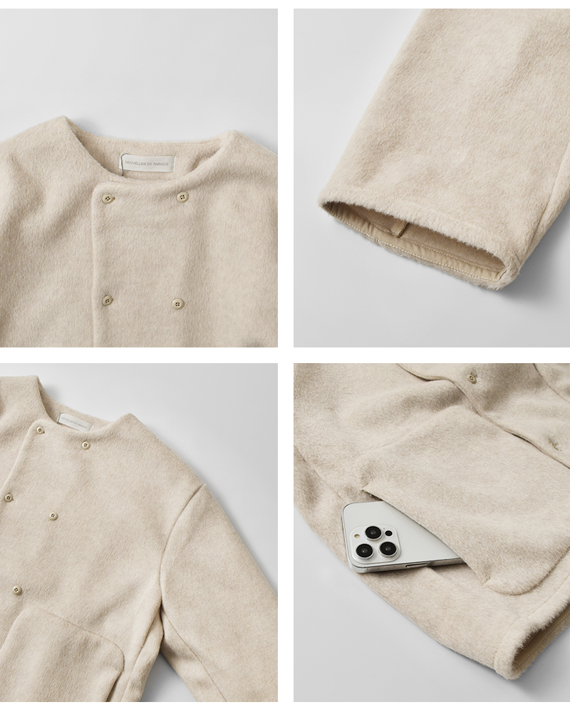 NOUVELLES DU PARADIS(ヌーベル ドゥ パラディ)ブランケットフリースノーカラージャケットpb25409