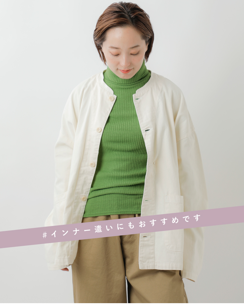 NOUVELLES DU PARADIS(ヌーベル ドゥ パラディ)コットンガラガラテレコタートルネックプルオーバーpc12309aa