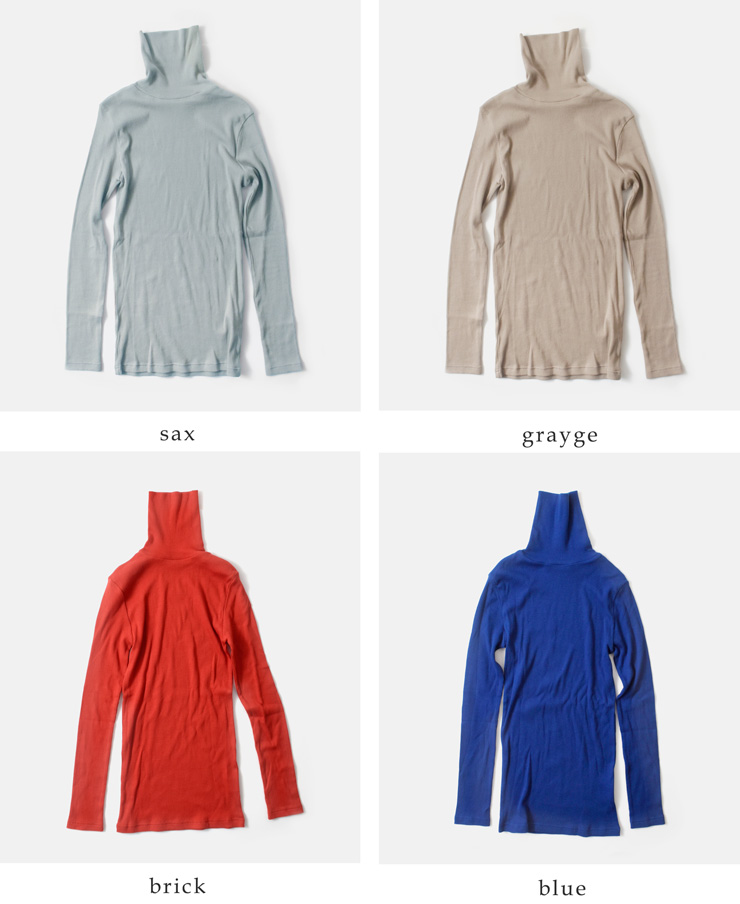 NOUVELLES DU PARADIS(ヌーベル ドゥ パラディ)コットンテレコタートルネックプルオーバーpc15419a