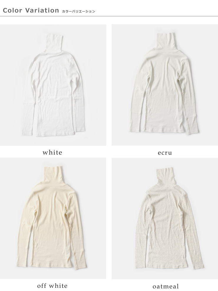 NOUVELLES DU PARADIS(ヌーベル ドゥ パラディ)コットンテレコタートルネックプルオーバーpc15419a