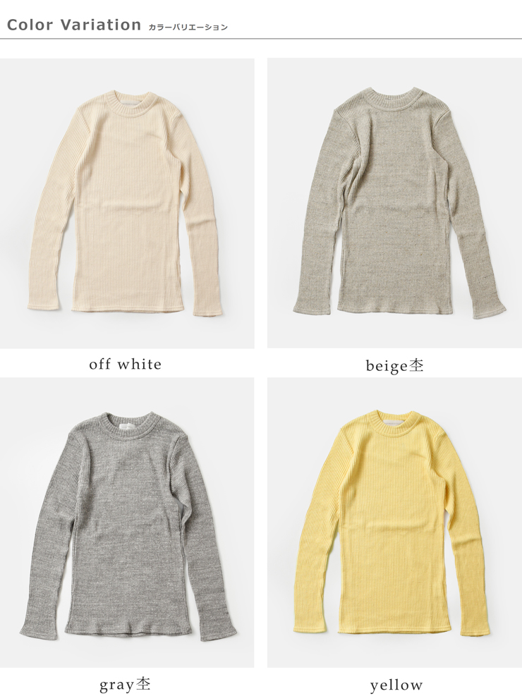 NOUVELLES DU PARADIS(ヌーベル ドゥ パラディ)コットンガラガラテレコpetitクループルオーバーpc18413a