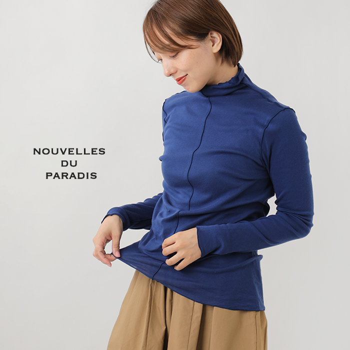 新品未使用★プゥアボーテ　メディサー　トレスパ　LL mediXer トレスパ | キャデリート オンラインショップ