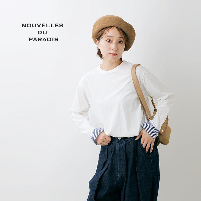 NOUVELLES DU PARADIS(ヌーベル ドゥ パラディ)コットントロワ天竺袖口フリルストライププルオーバーpc24405st