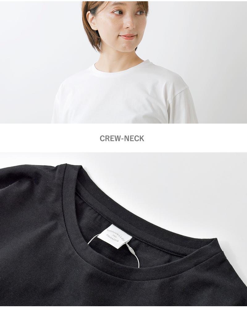 NOUVELLES DU PARADIS(ヌーベル ドゥ パラディ)コットントロワ天竺袖口フリルストライププルオーバーpc24405st