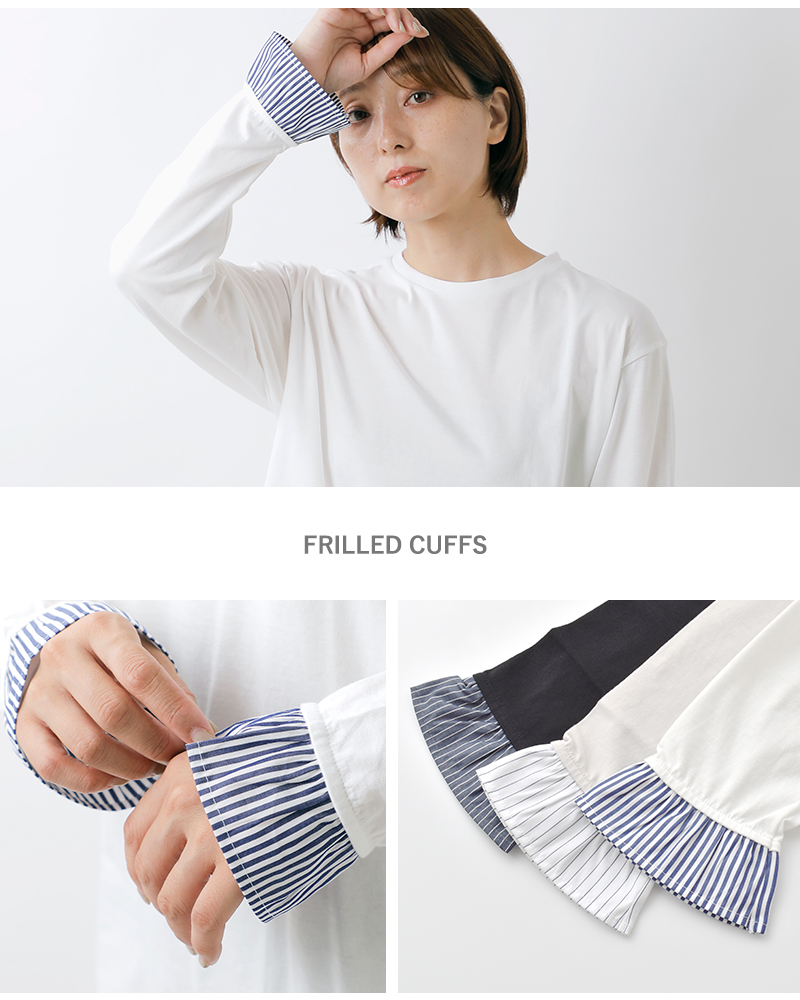 NOUVELLES DU PARADIS(ヌーベル ドゥ パラディ)コットントロワ天竺袖口フリルストライププルオーバーpc24405st