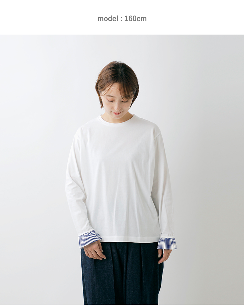 NOUVELLES DU PARADIS(ヌーベル ドゥ パラディ)コットントロワ天竺袖口フリルストライププルオーバーpc24405st