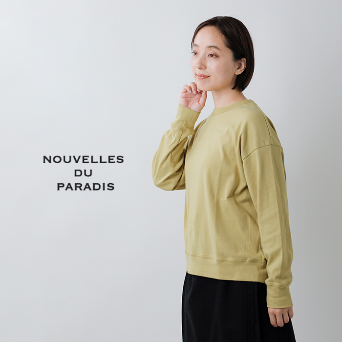 NOUVELLES DU PARADIS(ヌーベル ドゥ パラディ)コットントロワフライスクルーネックスウェットプルオーバーpc25414