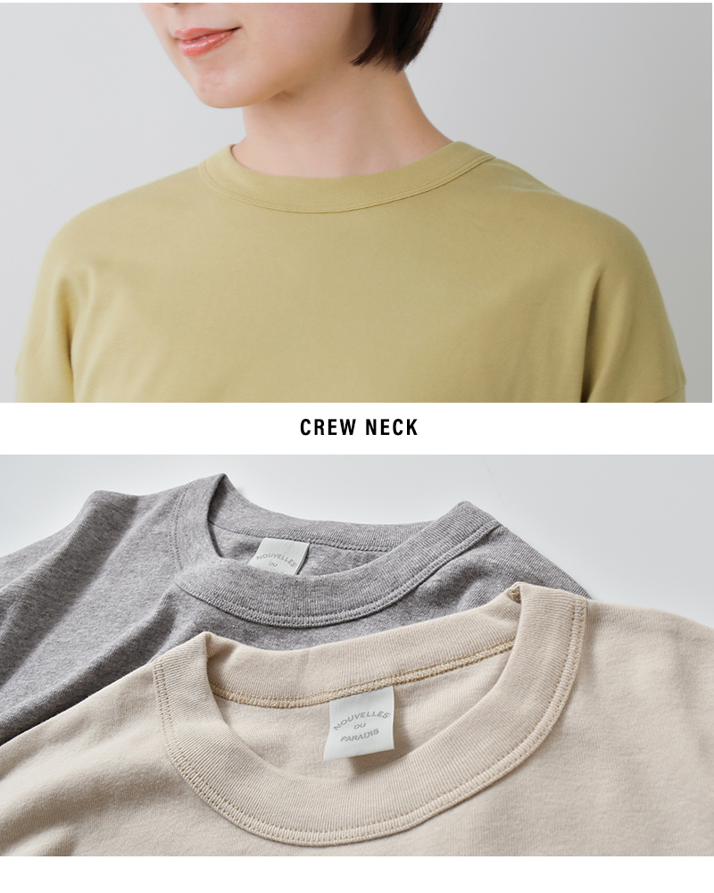 NOUVELLES DU PARADIS(ヌーベル ドゥ パラディ)コットントロワフライスクルーネックスウェットプルオーバーpc25414