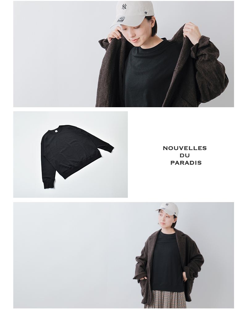NOUVELLES DU PARADIS(ヌーベル ドゥ パラディ)コットントロワフライスクルーネックスウェットプルオーバーpc25414