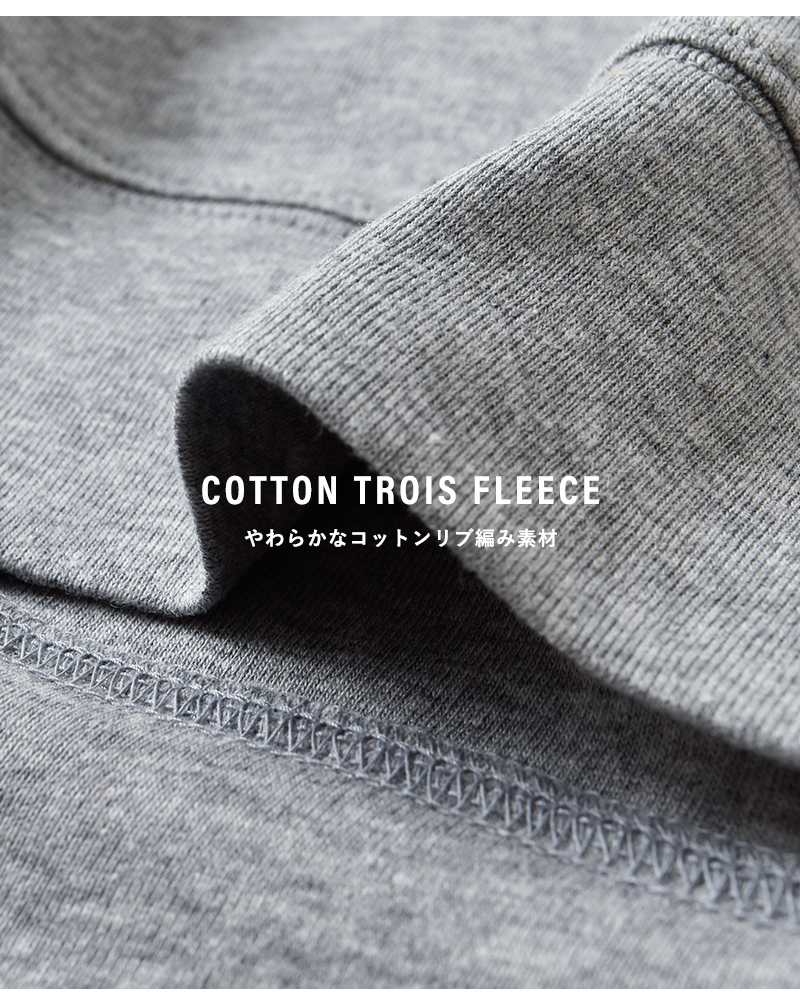 NOUVELLES DU PARADIS(ヌーベル ドゥ パラディ)コットントロワフライスクルーネックスウェットプルオーバーpc25414