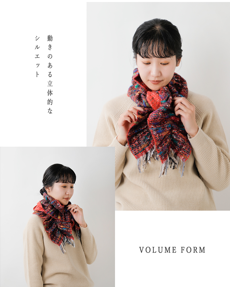 P.Cornillon(ピーコルニオン)フレアーフリンジストールpcf253004