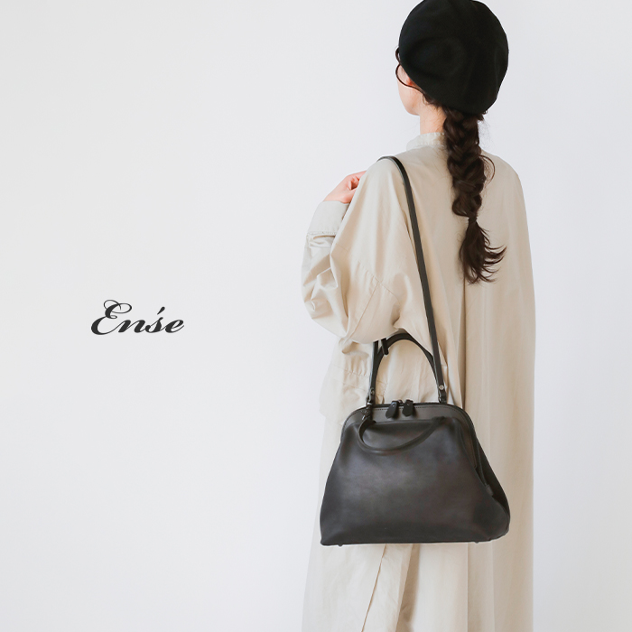 Enseキップレザーがま口ショルダーバッグSサイズ“gamaguchibagS”pens-502