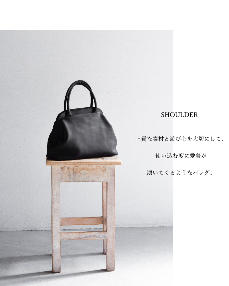 Enseキップレザーがま口ショルダーバッグSサイズ“gamaguchibagS”pens-502