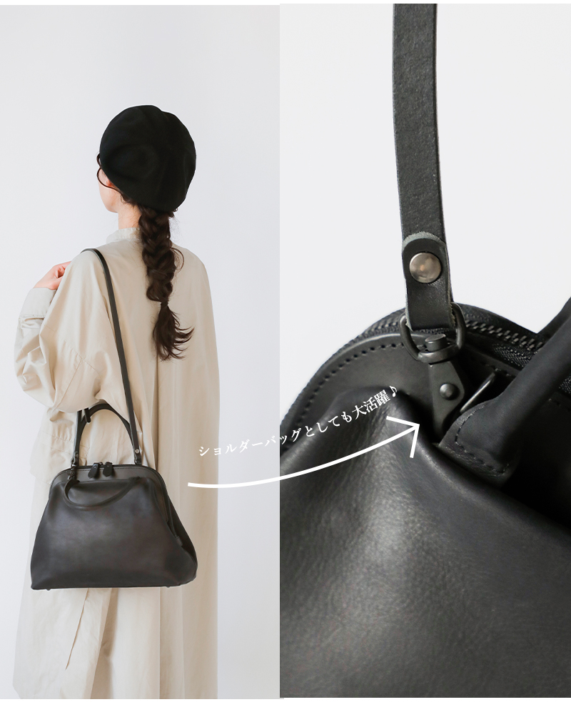 Enseキップレザーがま口ショルダーバッグSサイズ“gamaguchibagS”pens-502
