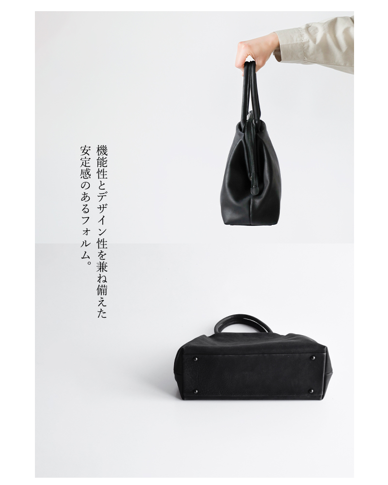 Enseキップレザーがま口ショルダーバッグSサイズ“gamaguchibagS”pens-502