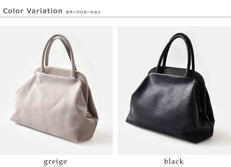 Enseキップレザーがま口ショルダーバッグSサイズ“gamaguchibagS”pens-502