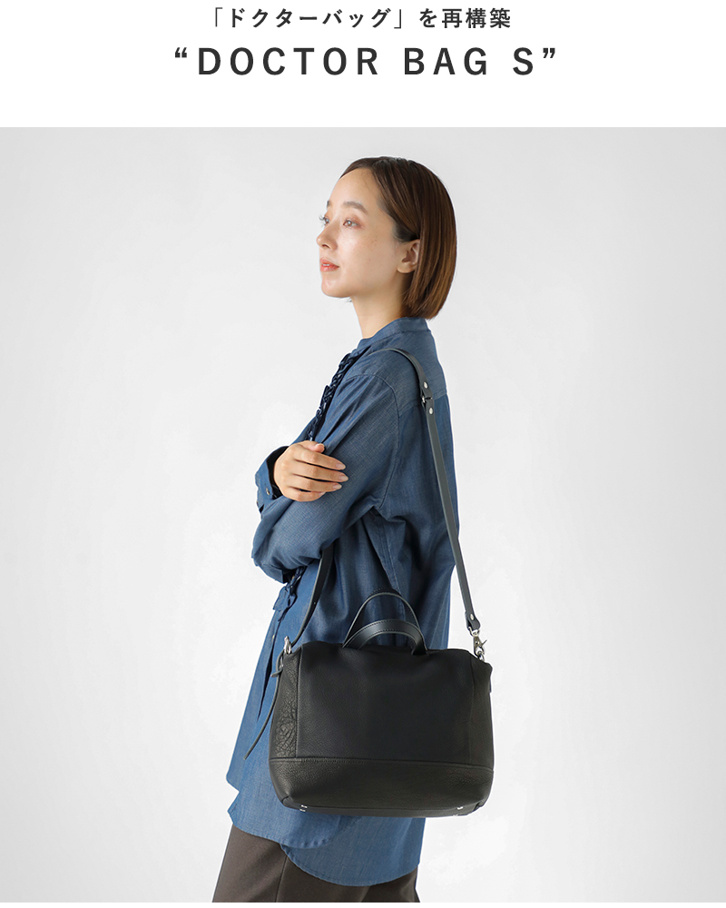 Ense(アンサ)ディアレザードクターバッグ“doctorbagS”pens511