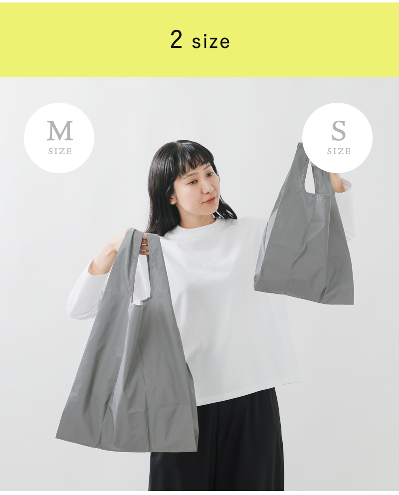 StitchandSew(スティッチアンドソー)光るミディアムサブバックpf50m