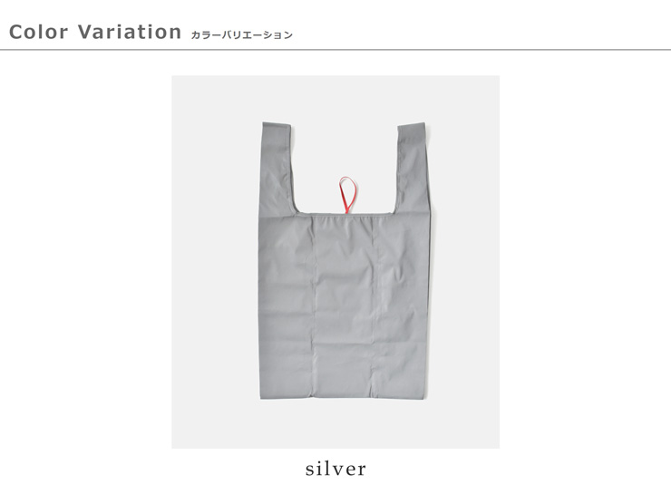 StitchandSew(スティッチアンドソー)光るミディアムサブバックpf50m