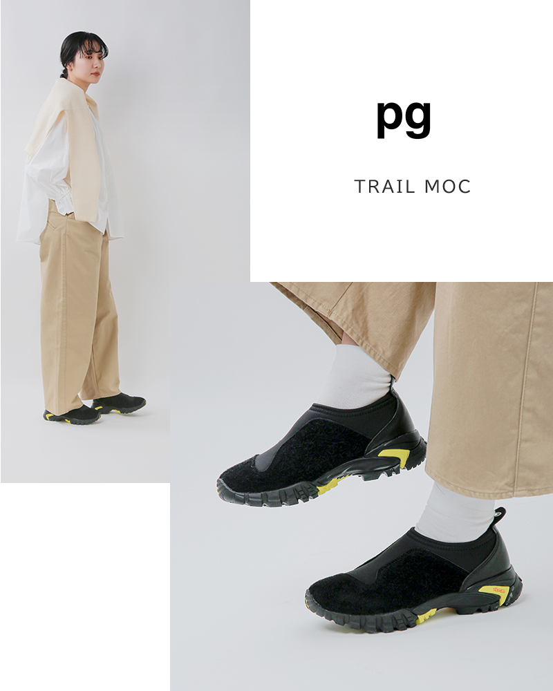 pg(ピージー)カウスエードビブラムソールスニーカー”TRAILMOC”pg-0043w
