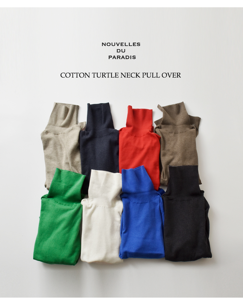NOUVELLES DU PARADIS(ヌーベル ドゥ パラディ)ムーコットンタートルネックプルオーバーpk23301