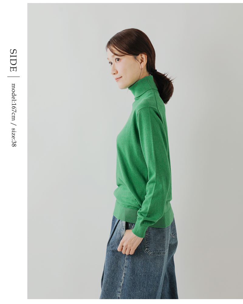 NOUVELLES DU PARADIS(ヌーベル ドゥ パラディ)ムーコットンタートルネックプルオーバーpk23301