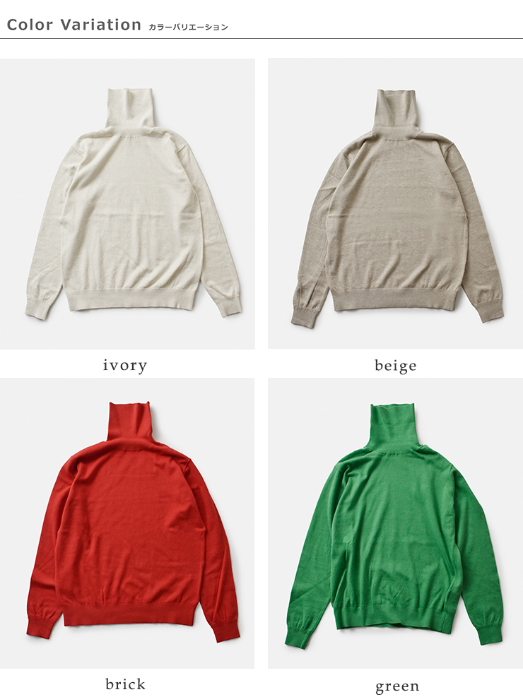 NOUVELLES DU PARADIS(ヌーベル ドゥ パラディ)ムーコットンタートルネックプルオーバーpk23301