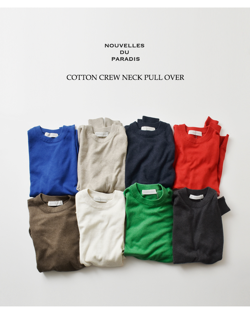 NOUVELLES DU PARADIS(ヌーベル ドゥ パラディ)ムーコットンクルーネックプルオーバーpk23302
