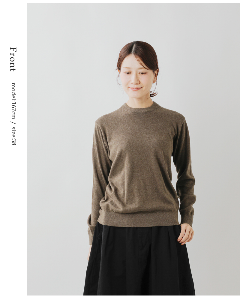 NOUVELLES DU PARADIS(ヌーベル ドゥ パラディ)ムーコットンクルーネックプルオーバーpk23302