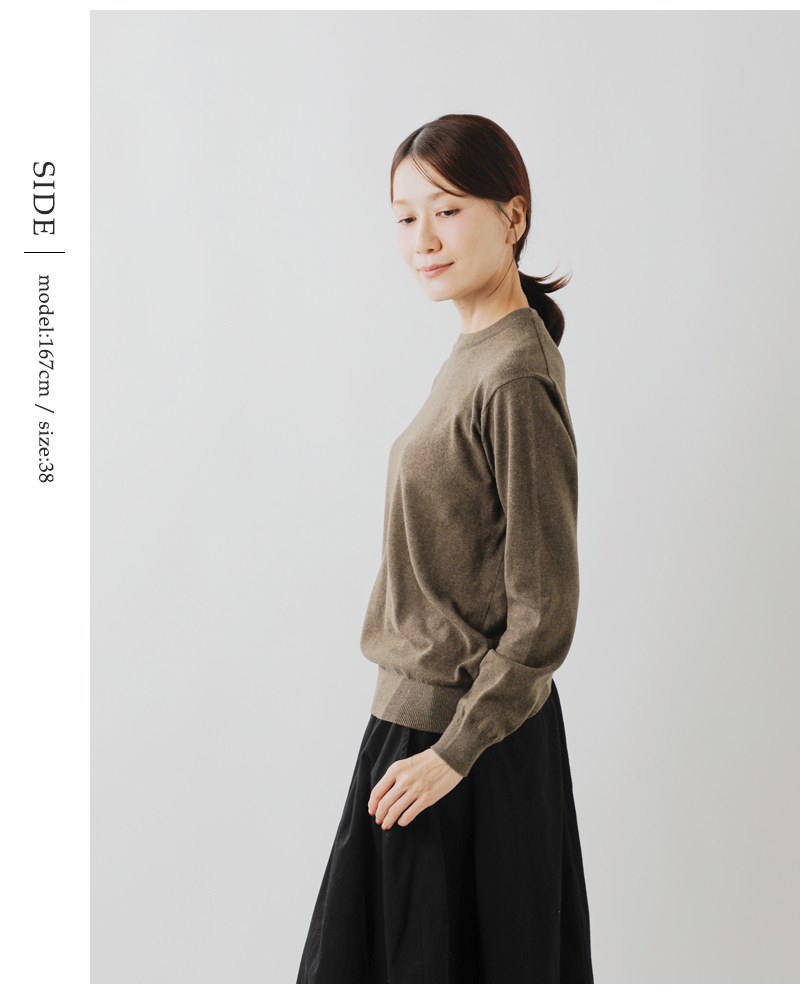 NOUVELLES DU PARADIS(ヌーベル ドゥ パラディ)ムーコットンクルーネックプルオーバーpk23302