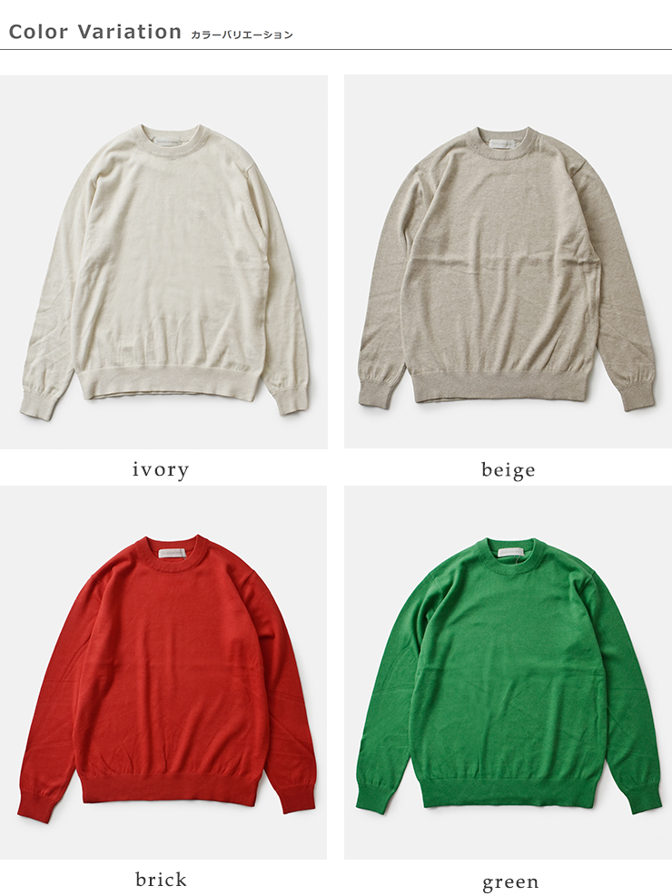 NOUVELLES DU PARADIS(ヌーベル ドゥ パラディ)ムーコットンクルーネックプルオーバーpk23302