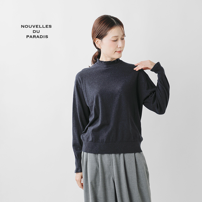 NOUVELLES DU PARADIS(ヌーベル ドゥ パラディ)ムーコットンフリルハイネックプルオーバーpk24306
