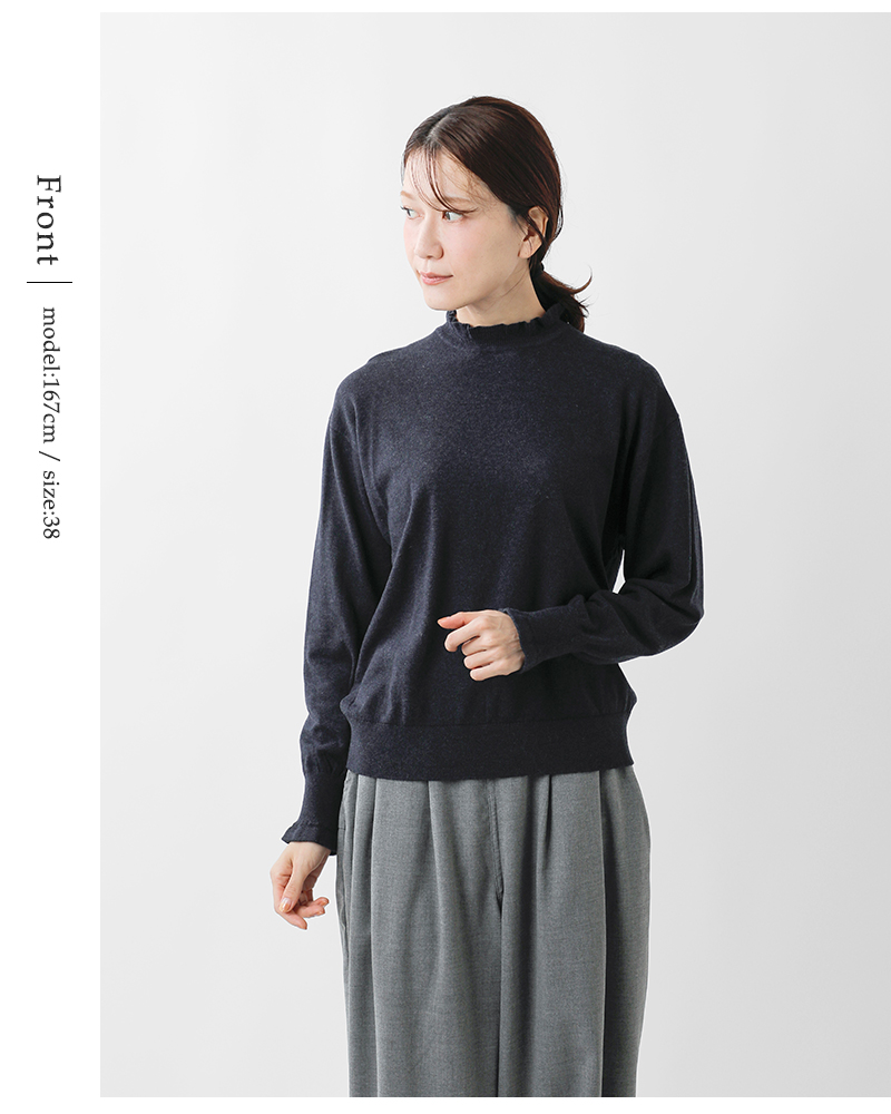 NOUVELLES DU PARADIS(ヌーベル ドゥ パラディ)ムーコットンフリルハイネックプルオーバーpk24306