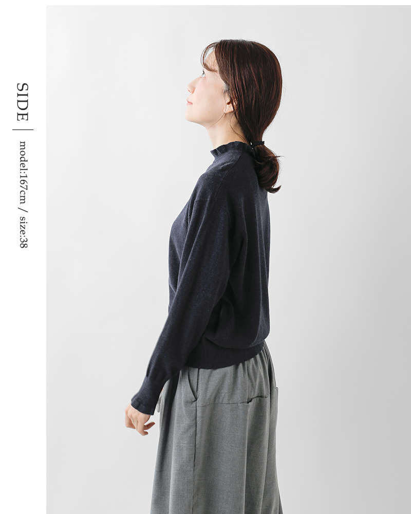 NOUVELLES DU PARADIS(ヌーベル ドゥ パラディ)ムーコットンフリルハイネックプルオーバーpk24306