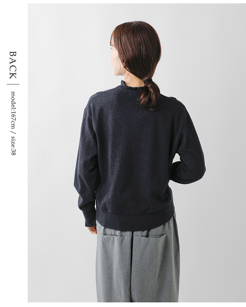 NOUVELLES DU PARADIS(ヌーベル ドゥ パラディ)ムーコットンフリルハイネックプルオーバーpk24306