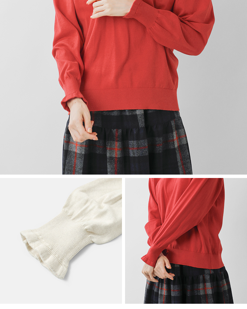 NOUVELLES DU PARADIS(ヌーベル ドゥ パラディ)ムーコットンフリルハイネックプルオーバーpk24306