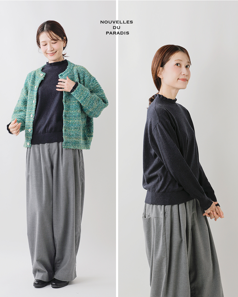 NOUVELLES DU PARADIS(ヌーベル ドゥ パラディ)ムーコットンフリルハイネックプルオーバーpk24306