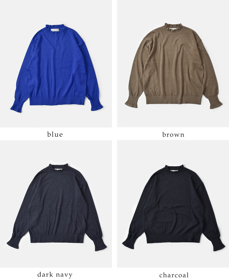 NOUVELLES DU PARADIS(ヌーベル ドゥ パラディ)ムーコットンフリルハイネックプルオーバーpk24306