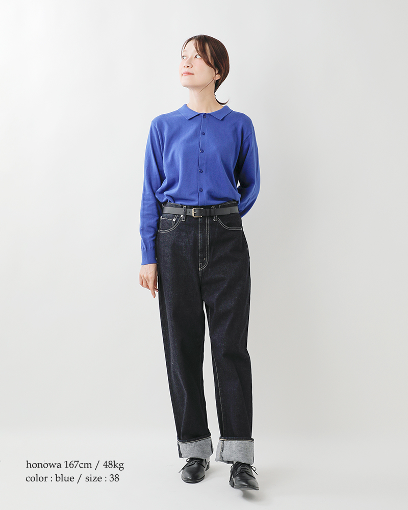 NOUVELLES DU PARADIS(ヌーベル ドゥ パラディ)ムーコットンポロカーディガンpk25301