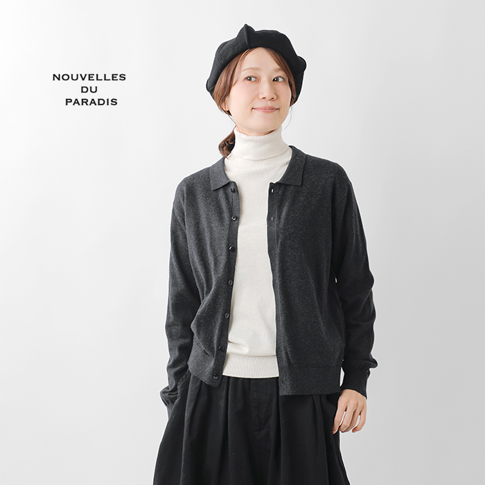 NOUVELLES DU PARADIS(ヌーベル ドゥ パラディ)ムーコットンポロカーディガンpk25301