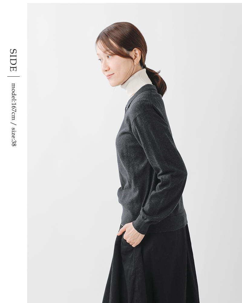 NOUVELLES DU PARADIS(ヌーベル ドゥ パラディ)ムーコットンポロカーディガンpk25301