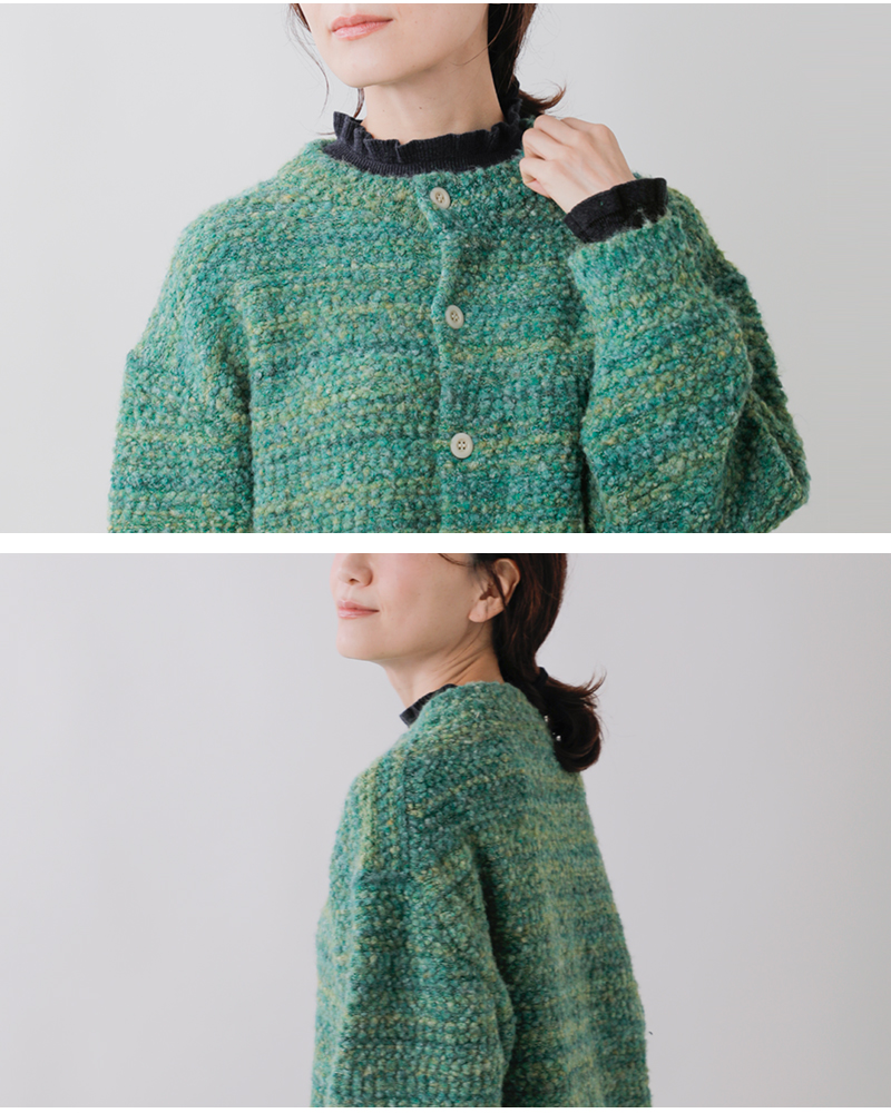 NOUVELLES DU PARADIS(ヌーベル ドゥ パラディ)mixブークレニットカーディガンpk25307