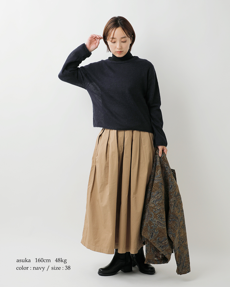 NOUVELLES DU PARADIS(ヌーベル ドゥ パラディ)モヘアニットプルオーバーpk25309