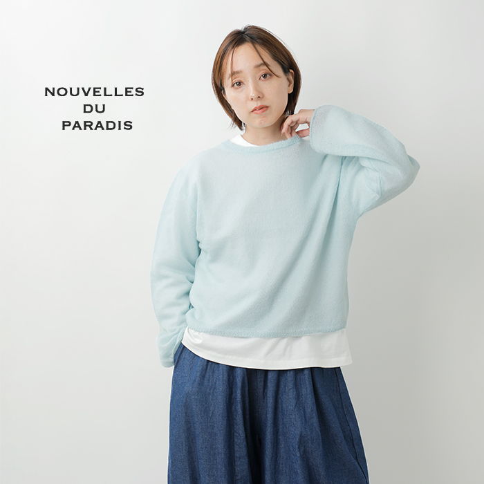 NOUVELLES DU PARADIS(ヌーベル ドゥ パラディ)モヘアニットプルオーバーpk25309