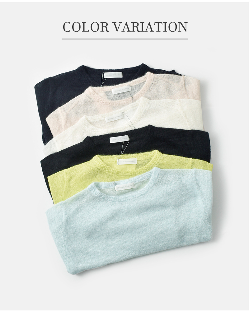 NOUVELLES DU PARADIS(ヌーベル ドゥ パラディ)モヘアニットプルオーバーpk25309